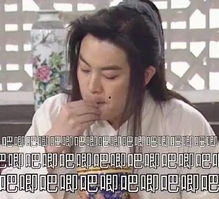 娱乐圈吃瓜群资源下载